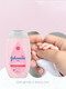 Миниатюра изображения товара Лосьон детский Johnson's Baby Soft Lotion (300мл)
