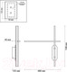 Миниатюра изображения товара Бра Odeon Light Rudy 3890/20WLP