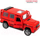 Миниатюра изображения товара Автомобиль игрушечный Bondibon Джип / ВВ6176