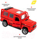 Миниатюра изображения товара Автомобиль игрушечный Bondibon Джип / ВВ6176