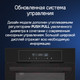 Миниатюра изображения товара Электрический духовой шкаф Maunfeld AEOD6063W