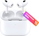 Миниатюра изображения товара Беспроводные наушники Apple AirPods Pro 2 MagSafe USB-C / MTJV3