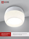 Миниатюра изображения товара Точечный светильник INhome НПБ DECO-GX53-RL-WH / 4690612046426 (белый)