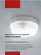 Миниатюра изображения товара Светильник ЖКХ INhome СПП ИД-1565-Круг / 4690612044057