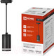 Миниатюра изображения товара Трековый светильник INhome TP-GX53-TL 82RB GX5 / 4690612043821 (черный)