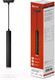 Миниатюра изображения товара Трековый светильник INhome TP-GU10-TL 36RB GU10 / 4690612043722 (черный)