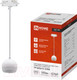 Миниатюра изображения товара Трековый светильник INhome TP-GX53-TL 81RW GX53 / 4690612043777 (белый)