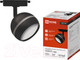 Миниатюра изображения товара Трековый светильник INhome TR-GX53-TL 52RB GX53 / 4690612043760 (черный)