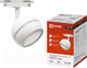 Миниатюра изображения товара Трековый светильник INhome TR-GX53-TL 52RW GX53 / 4690612043753 (белый)