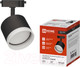 Миниатюра изображения товара Трековый светильник INhome TR-GX53-TL 55RB-ER GX53 / 4690612045375 (черный)