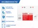 Миниатюра изображения товара Накладки на унитаз Laima Premium / 126099 (250шт)