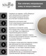 Миниатюра изображения товара Косметичка Souffle 4 / 040201 (черный флотер)