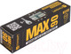 Миниатюра изображения товара Цилиндровый механизм замка Стандарт Max 90 (40х50) SN перф. ключ/ключ (5 ключей)