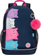 Миниатюра изображения товара Школьный рюкзак Grizzly RG-463-6 (синий)