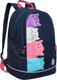 Миниатюра изображения товара Школьный рюкзак Grizzly RG-463-6 (синий)
