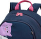Миниатюра изображения товара Школьный рюкзак Grizzly RG-463-6 (синий)
