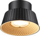 Миниатюра изображения товара Потолочный светильник Odeon Light Mali 6643/6CL