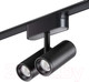 Миниатюра изображения товара Трековый светильник Novotech Smal 359108
