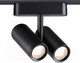 Миниатюра изображения товара Трековый светильник Novotech Smal 359108