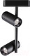 Миниатюра изображения товара Трековый светильник Novotech Smal 359106