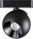 Миниатюра изображения товара Трековый светильник Novotech Smal 359100