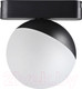 Миниатюра изображения товара Трековый светильник Novotech Smal Shino 359096