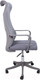 Миниатюра изображения товара Кресло офисное AksHome Abraham (серый/серый)