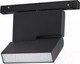 Миниатюра изображения товара Трековый светильник Novotech Flum 359205