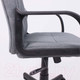 Миниатюра изображения товара Кресло офисное AksHome Leonidas (ткань, темно-серый)