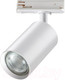 Миниатюра изображения товара Трековый светильник Novotech Pipe 370964