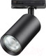 Миниатюра изображения товара Трековый светильник Novotech Pipe 370963