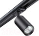 Миниатюра изображения товара Трековый светильник Novotech Pipe 370963