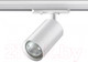 Миниатюра изображения товара Трековый светильник Novotech Pipe 370962