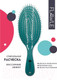 Миниатюра изображения товара Расческа Flawle Spiral Brush 2.101.01 Frosty Blue