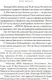 Миниатюра изображения товара Художественная книга Эксмо Стихотворения / 9785041901400 (Айги Г.Н.)