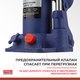Миниатюра изображения товара Бутылочный домкрат БелАК Premium 2т BAK.30010