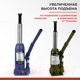 Миниатюра изображения товара Бутылочный домкрат БелАК Premium 4т BAK.30012
