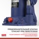 Миниатюра изображения товара Бутылочный домкрат БелАК Premium 4т BAK.30012