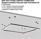Миниатюра изображения товара Светильник линейный Novotech Bits 359111