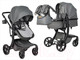 Миниатюра изображения товара Детская универсальная коляска Aimile Original Autumn 2 в 1 / AA-8 (темно-серый)