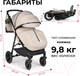 Миниатюра изображения товара Детская прогулочная коляска Costa Vita / VT-2 (капучино)