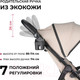 Миниатюра изображения товара Детская прогулочная коляска Costa Vita / VT-2 (капучино)