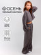Миниатюра изображения товара Костюм детский Amarobaby Twist / AB-OD23-31T/11-146 (серый, р.146)