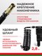 Миниатюра изображения товара Автомобильный компрессор БелАК Борей-30 БАК.99154