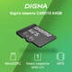 Миниатюра изображения товара Карта памяти Digma MicroSDXC 64GB Class 10 CARD10 + adapter / DGFCA064A01
