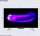 Миниатюра изображения товара Телевизор Яндекс ТВ Станция с Алисой 43" YNDX-00091