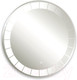 Миниатюра изображения товара Зеркало Silver Mirrors Пандора-S D700 / LED-00002788