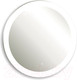Миниатюра изображения товара Зеркало Silver Mirrors Перла-S D770 / LED-00002736