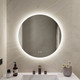 Миниатюра изображения товара Зеркало Silver Mirrors Саванна-Р D770  / LED-00002746