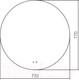 Миниатюра изображения товара Зеркало Silver Mirrors Саванна-Р D770  / LED-00002746
